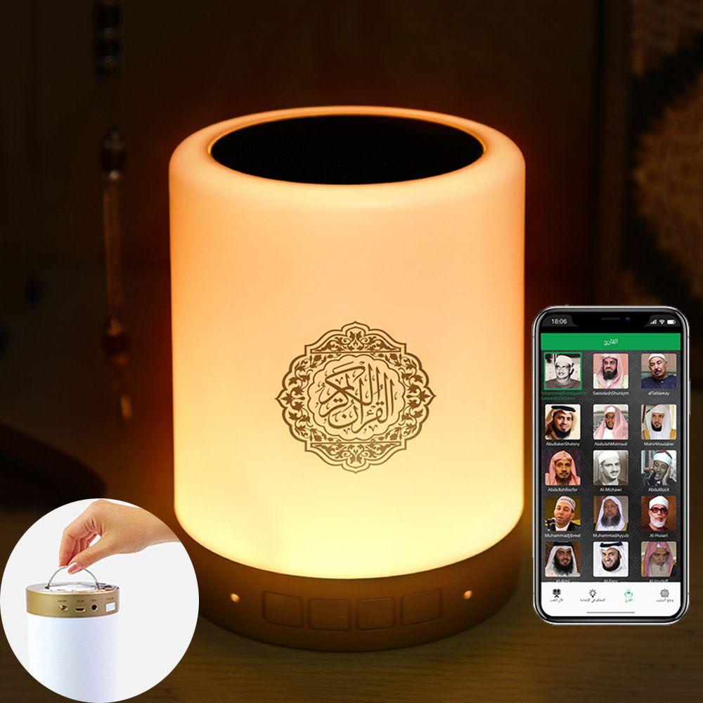 Đèn Ngủ Ban Đêm Sạc Được Mẫu Mới 2022 Của Kate C ontrol Quran KENT1 Eid al-Fitr