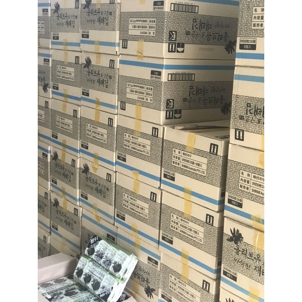combo 8  lốc 16 gói  x 5g / 1 gói hàn quốc