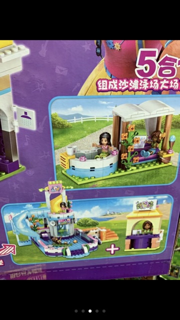 Friend_ Lego Friend TM3011A 76008 10611 Xếp Hình Khu Bê Bởi Các Nàng Búp Bê (550 mảnh)