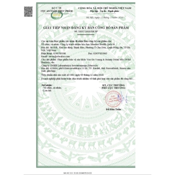 COLLAGEN Thủy Phân Đẹp Da YOO GO YOUNG & BEAUTY DRINK MIX