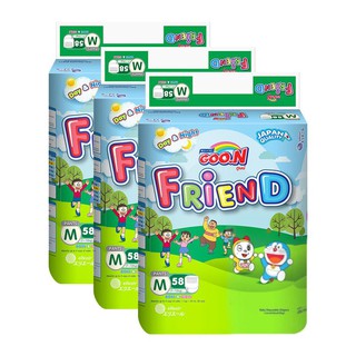 Combo 2 bịch bỉm Goo.n Slim M58 miếng