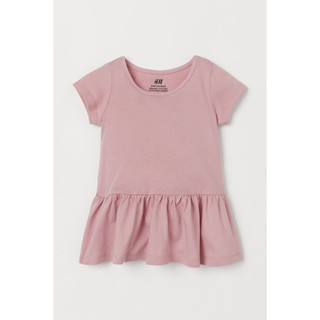 Váy hồng hạ eo HM H&M _hàng chính hãng Anh