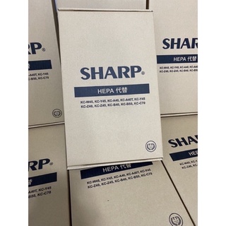 Màng lọc hepa mới dành cho Sharp 45w & 65w