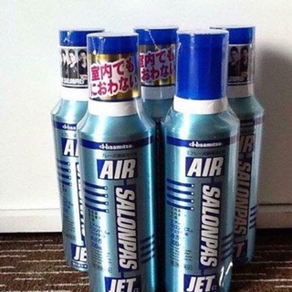 Xịt giảm đau khớp tức thì AIR SALONPAS JET HISAMITSU