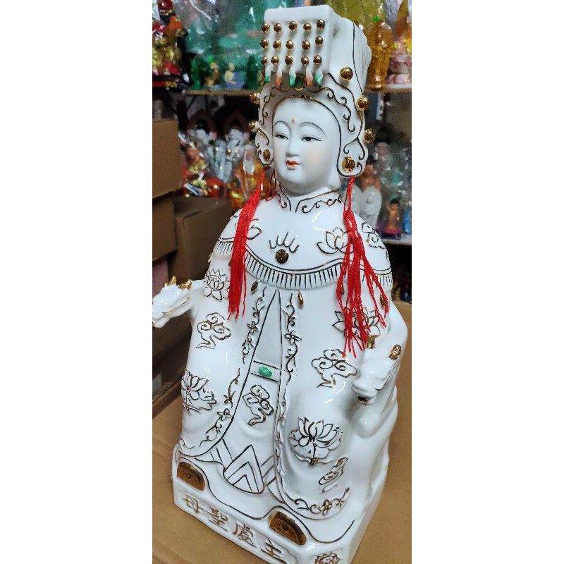 Chúa xứ Nguyên Nhung thánh Mẫu 40 cm
