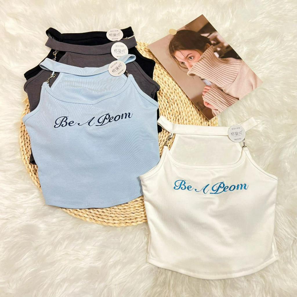 Áo croptop cotton cá tính - Áo bra nữ mút mỏng, thiết kế gợi cảm ZANABRA B517