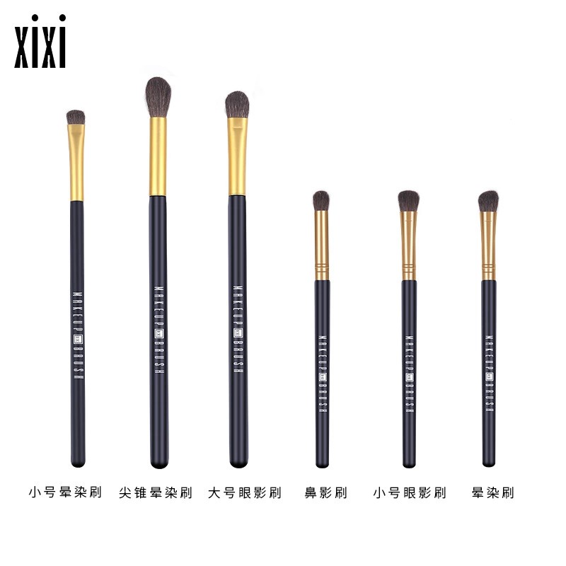 Bộ 3 cọ trang điểm mắt cao cấp chuyên dụng | BigBuy360 - bigbuy360.vn