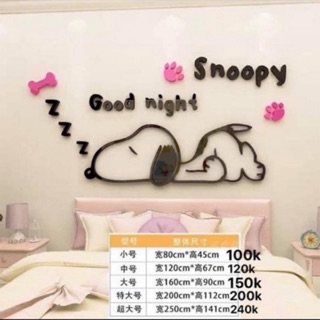 Khung dán tường 3d hình chó snoppy