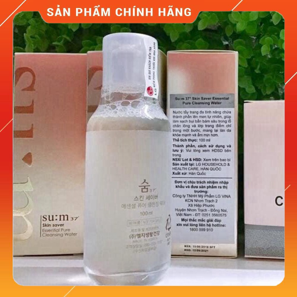 Nước tẩy trang Sum 3 trong 1 - Su:m37° Skin Saver Essential Cleansing Water 100ml