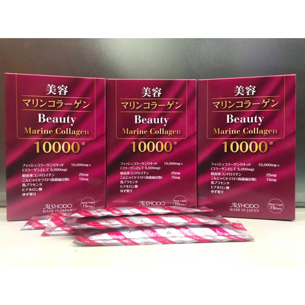 Collagen beauty marine 10000 mg hộp 15 gói Nhật