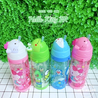 Bình nước có dây đeo Hellokitty Doremon Doraemon