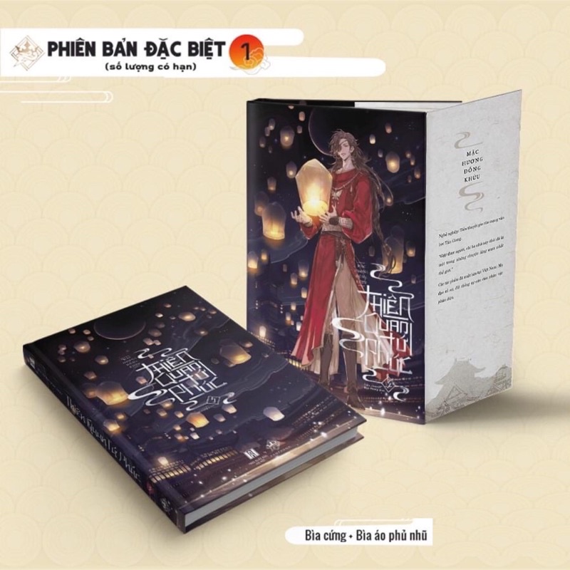 [ BẢN ĐẶC BIỆT 1 ]  Thiên quan tứ phúc 3