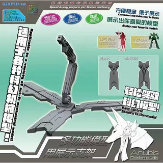 Mô hình lắp ghép Action Base + Shield 1/100 1/144