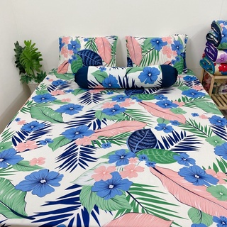 bộ drap thun hàn quốc mẫu hoa (4-5 món)