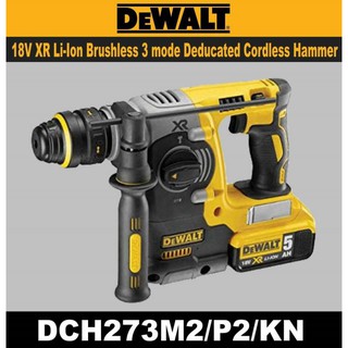 Máy khoan vặn vít dùng pin 18V DeWalt DCH273M2