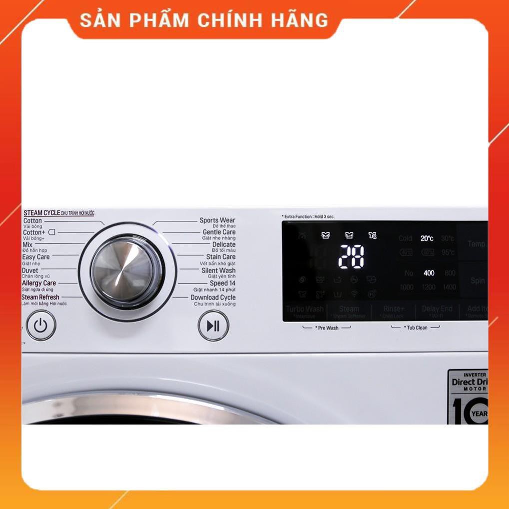 [ VẬN CHUYỂN MIỄN PHÍ KHU VỰC HÀ NỘI ] Máy giặt LG lồng ngang 9kg màu trắng FC1409S2W 24/7