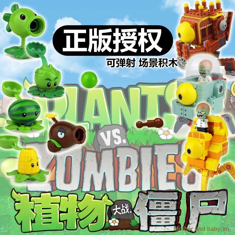 Bộ Đồ Chơi Lắp Ráp Lego Plants Vs. Zombies 2 Dành Cho Trẻ Em 3 6 5-8 Tuổi