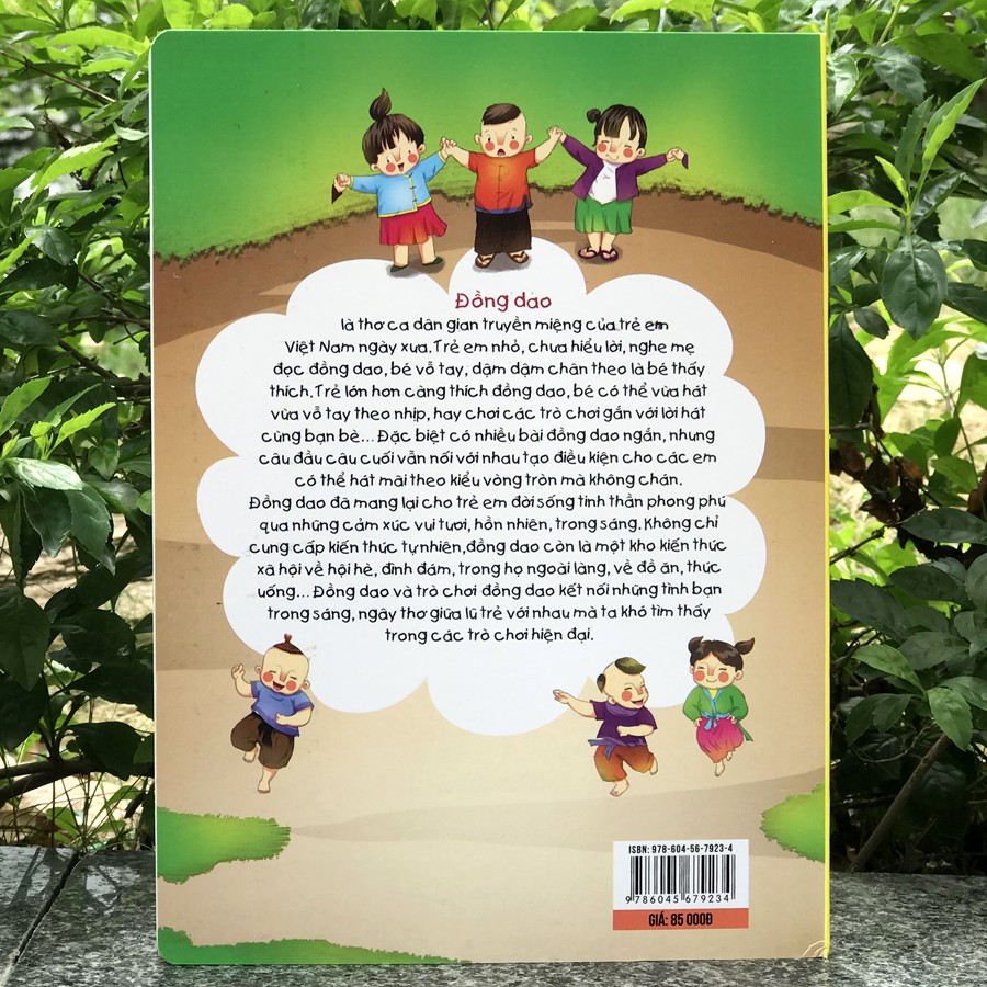 Sách - Đồng dao cho em (Bìa cứng)