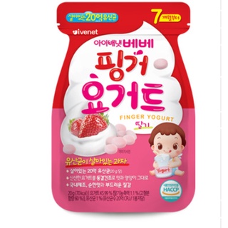 Sữa Chua Khô IVENET HÀN QUỐC 7M+
