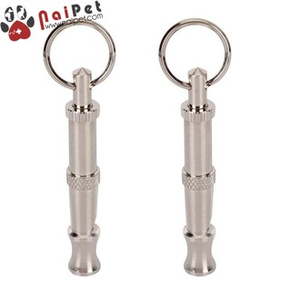 Còi Huấn Luyện Chó DCHL001