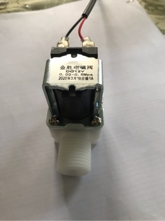 Combo điện từ 12v phi 21 + nguồn