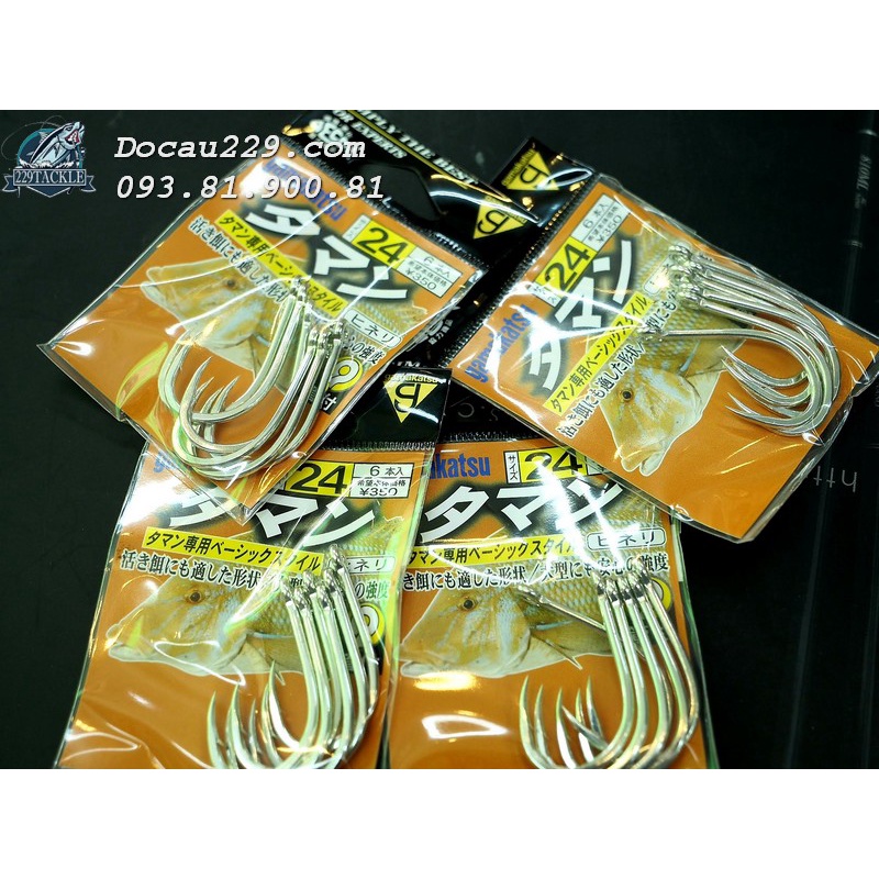 Lưỡi Câu Đáy Gamakatsu