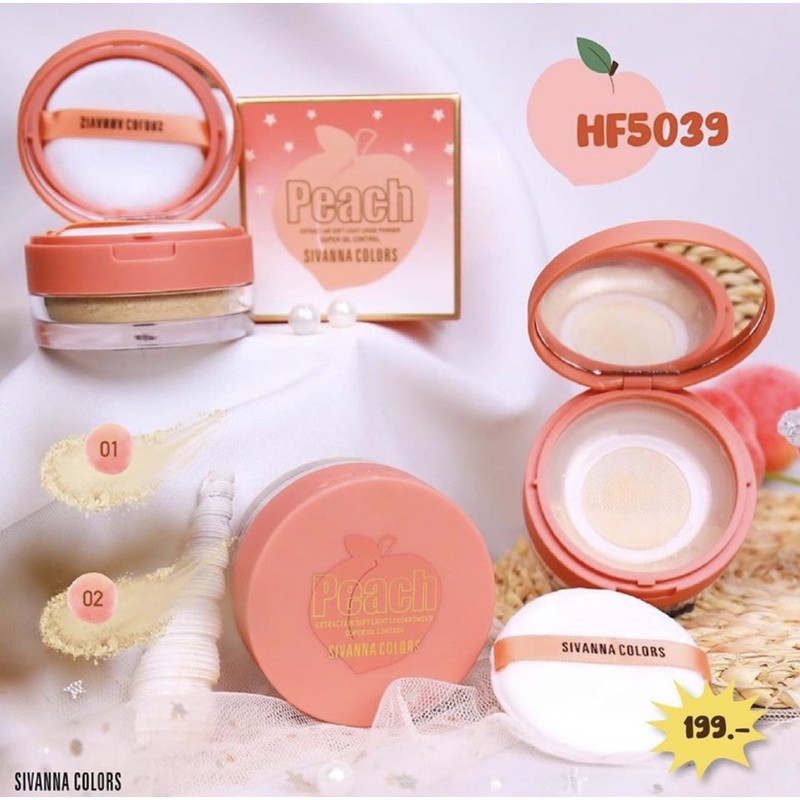 PHẤN PHỦ KIỀM DẦU SUPER OIL CONTROL SIVANNA | BigBuy360 - bigbuy360.vn