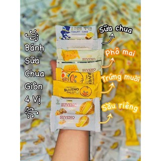 BÁNH XỐP SỮA CHUA SUVENO YOGURT CAKE 500g