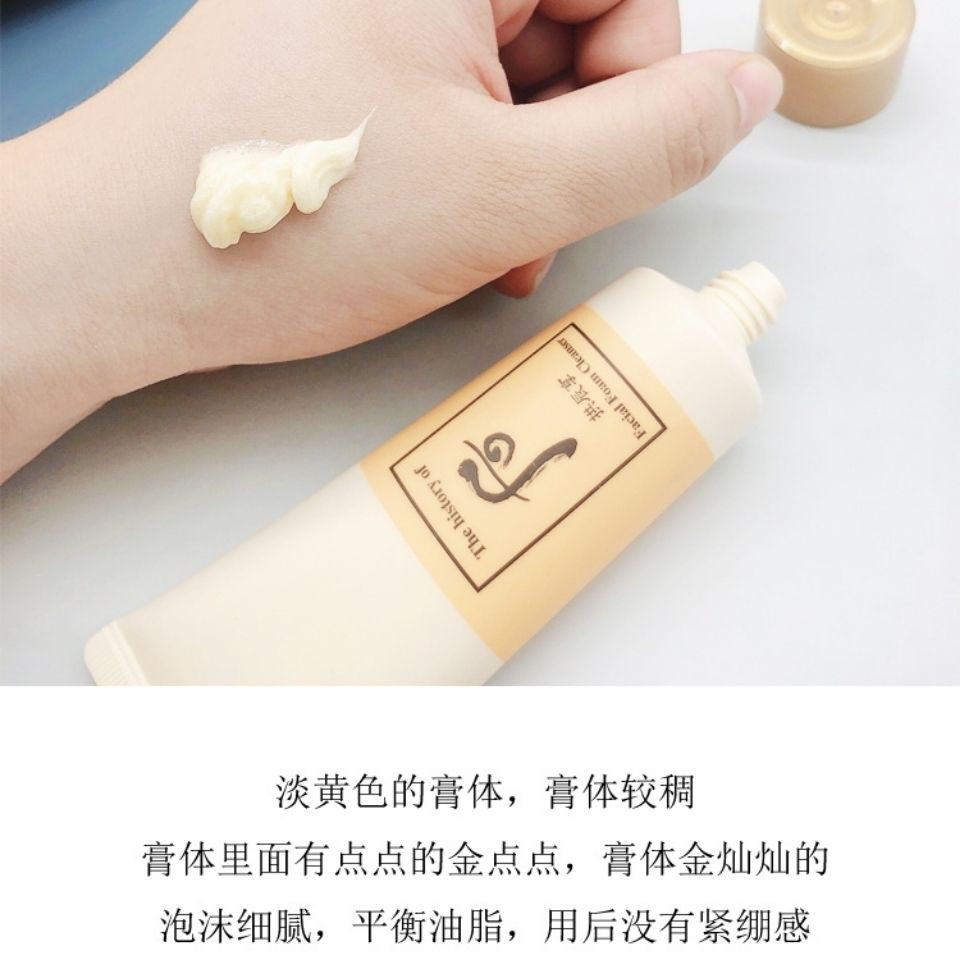 Giá trị đặc biệt (Hàn Quốc thật) người sau mẫu tẩy rửa được quần lót làm sạch bong bóng 40ml | BigBuy360 - bigbuy360.vn