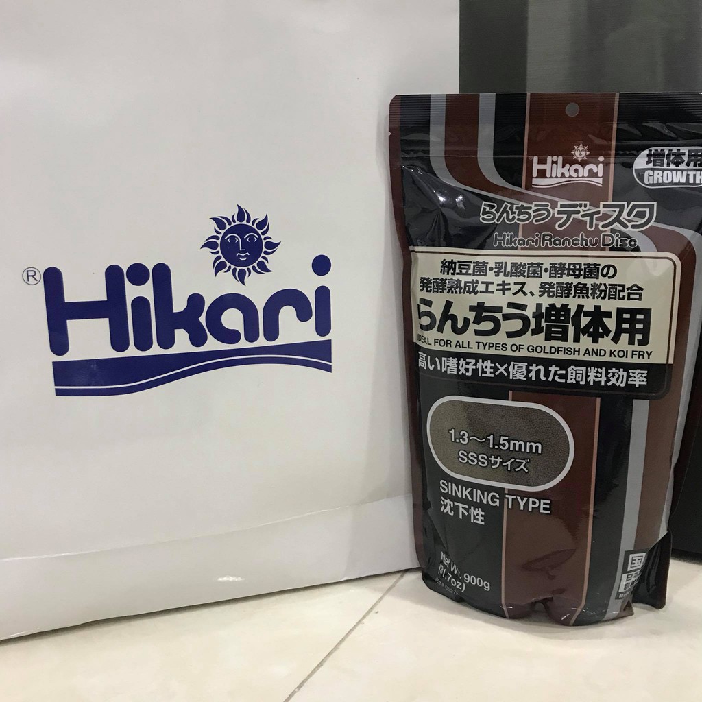 Thức ăn cá vàng Nhật Bản HIKARI 900G - Cám cá vàng cao cấp - Ranchu - GOLDFISH - thức ăn Hikari