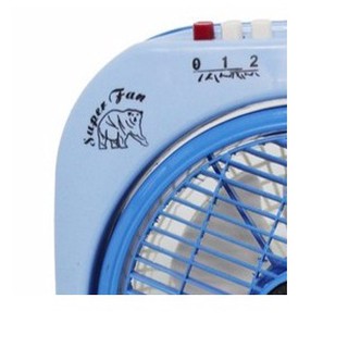 QUẠT HỘP AKIFAN B200 ( 2 TỐC ĐỘ - CÔNG SUẤT 28W )