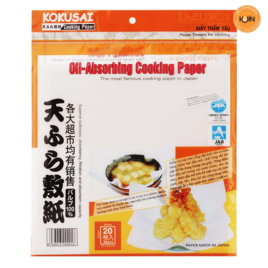 Giấy Thấm Dầu Thực Phẩm Kojin Giấy Thấm Dầu Ăn Hiệu Kokusai Nguyên Liệu Nhật Bản Kích Thước 24cm x 24.5cm x 20 tờ/ túi