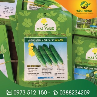 Hạt giống dưa leo lai f1 - siêu năng suất - 1g