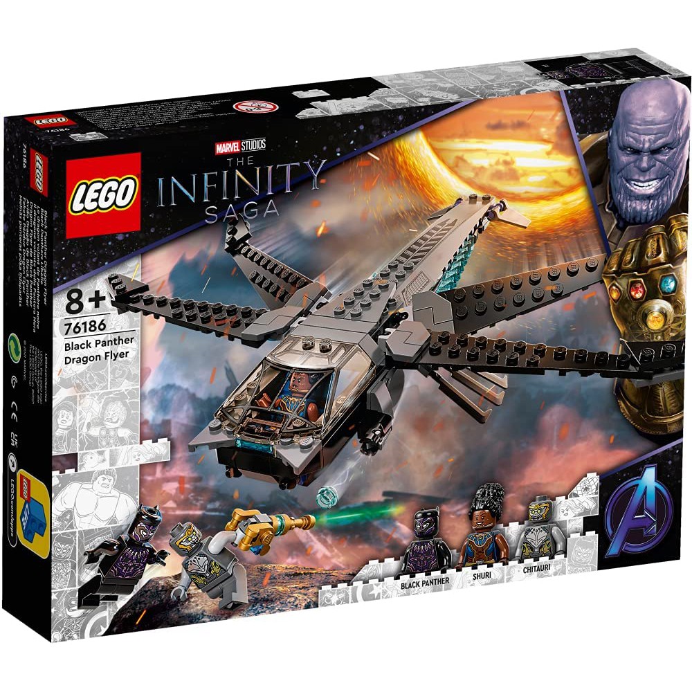 LEGO 76186 Marvel Super Heroes - Chuồn Chuồn Của Black Panther