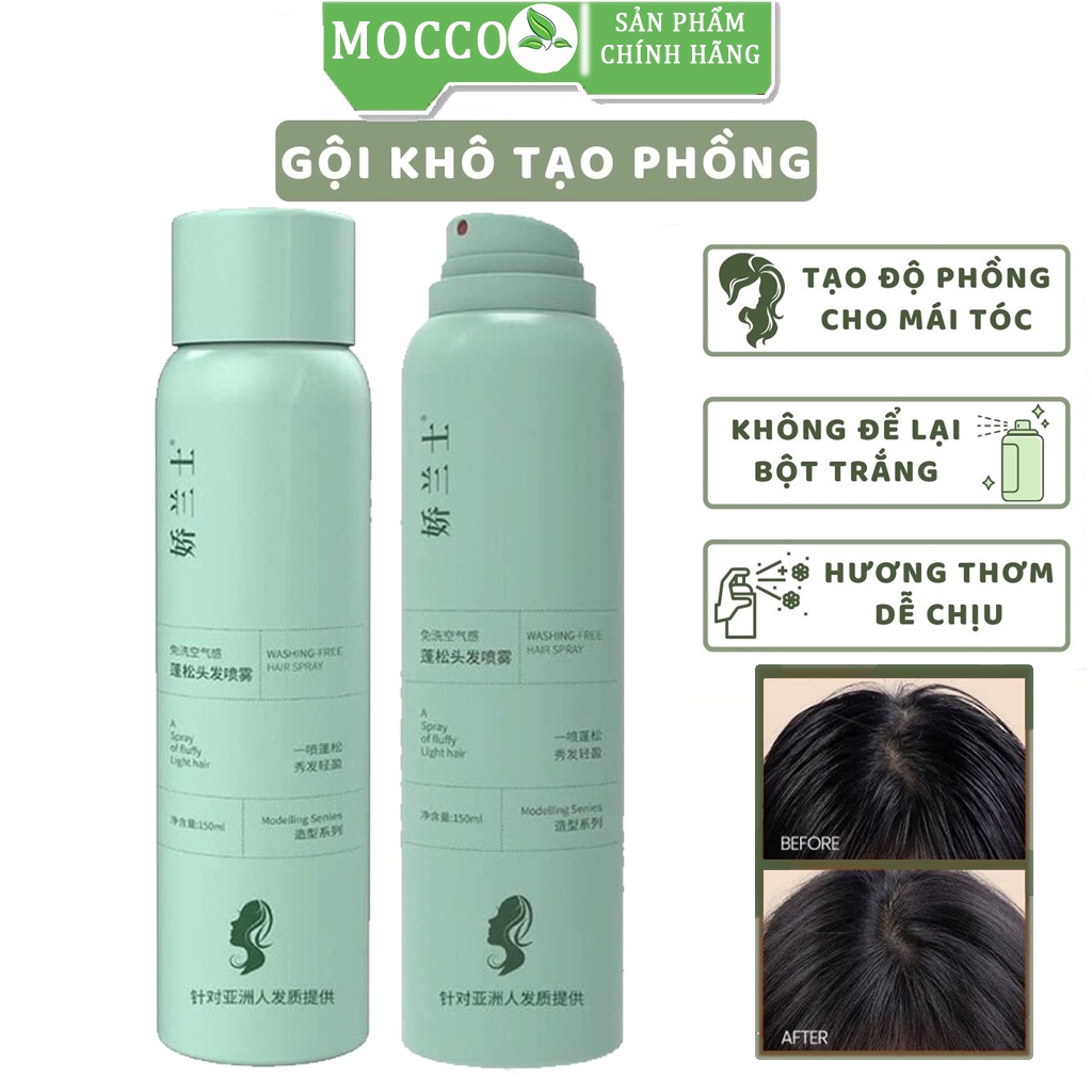 Dầu gội khô tạo phồng 200ml dạng xịt gội đầu khô không cần nước dùng cho nam và nữ không bết tóc MOCCO Nội địa trung