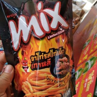 BÁNH MIX STICK THÁI LAN
