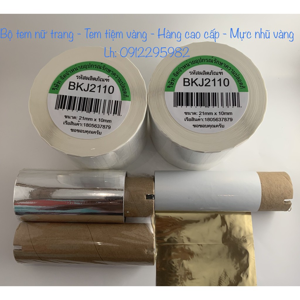 Bộ Tem Nữ Trang - Tem Tiệm Vàng BKJ2110 Hàng Cao Cấp (Mực Nhũ Vàng)