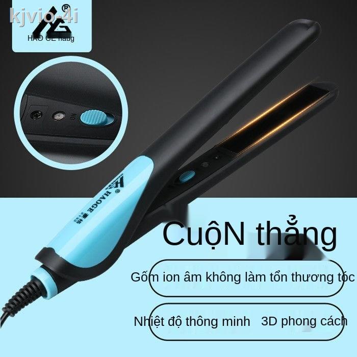 （2021）màu xanh trời dùng để duỗi thẳng bảng uốn tóc mini công dụng kép thanh uốn tóc không làm tổn thương tóc Bàn ủi