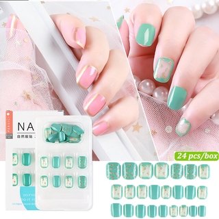 [Hàng mới về] Bộ 24 móng tay giả có keo F049 ~ F061/Bộ đồ nghề làm móng