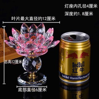 Đế nến pha lê hoa sen cao (8 màu)