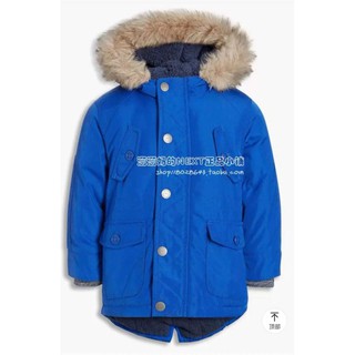 Áo khoác Parka N.e.x.t siêu đẹp cho bé