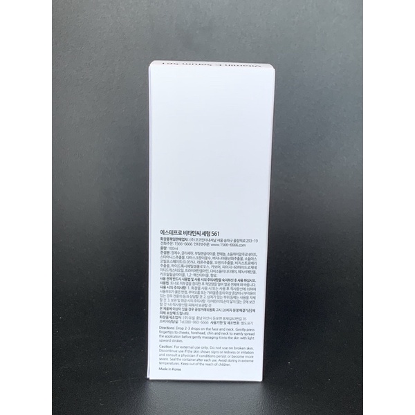 Tinh Chất Vitamin C Serum 561 Esthemax