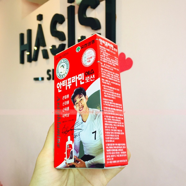 DẦU NÓNG HÀN QUỐC ANTIPHLAMINE - Soft, speedy, strong 100ml ( Màu Đỏ )