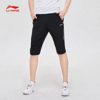 Quần short lửng Lining