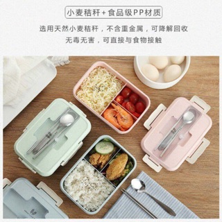 Hộp cơm lúa mạch 3 ngăn