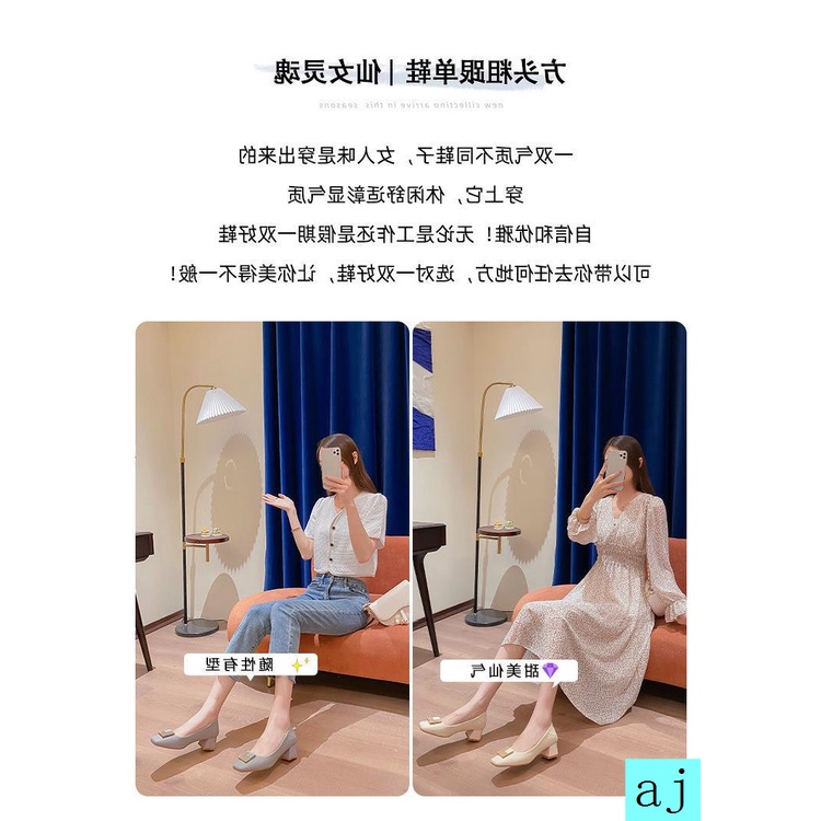 Giày cao gót mũi vuông phong cách công sở chuyên nghiệp dễ phối thời trang mùa thu mới 2021 thích hợp dành cho phụ nữ