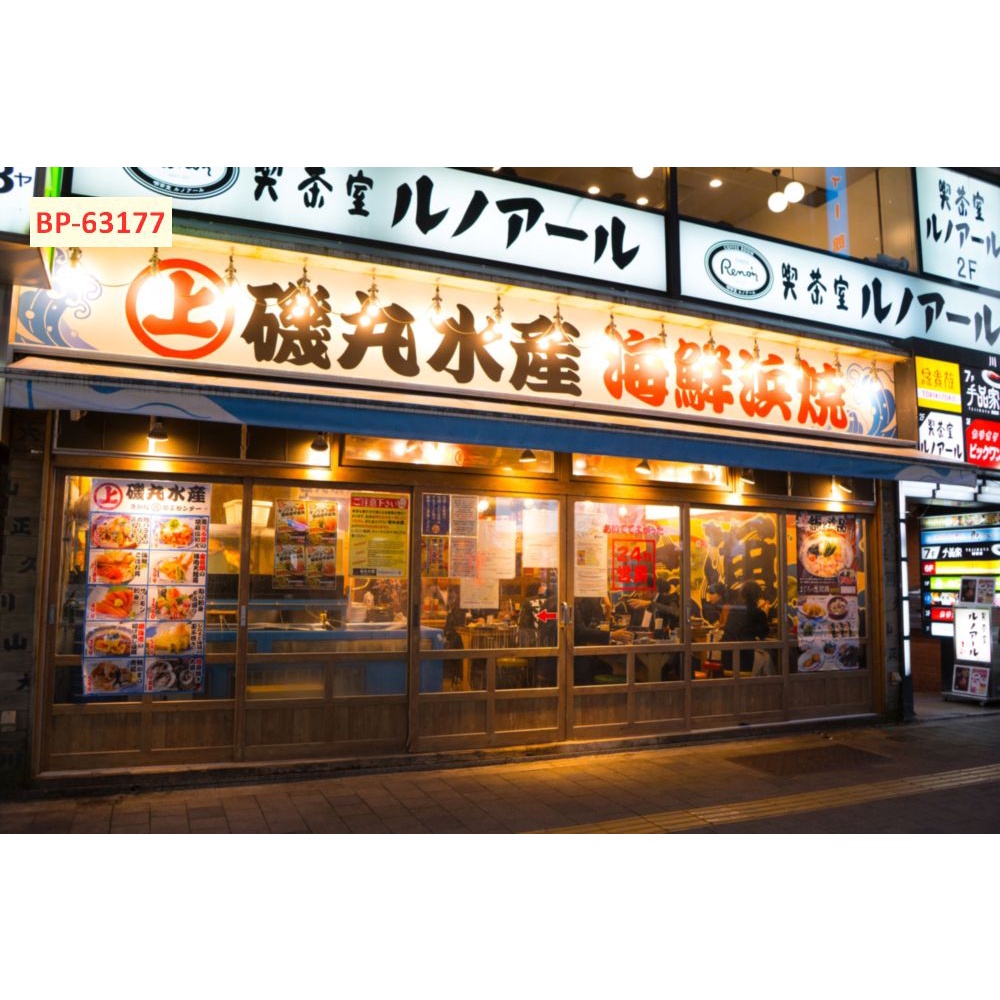 Tranh lụa 3D Góc Phố Hongkong trung quốc