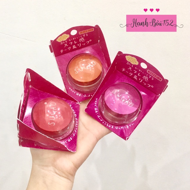 Má hồng Sugao dạng kem
