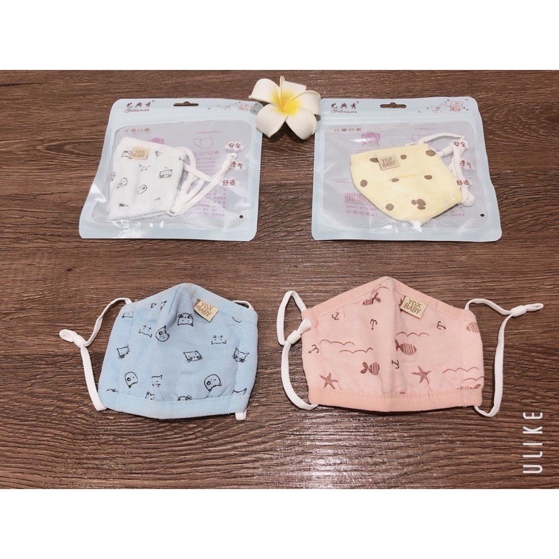 KHẨU TRANG XÔ 🌟 FREESHIP 🌟 Khẩu Trang Xô 4 Lớp Kháng Khuẩn Đóng Túi Zip Cho Bé