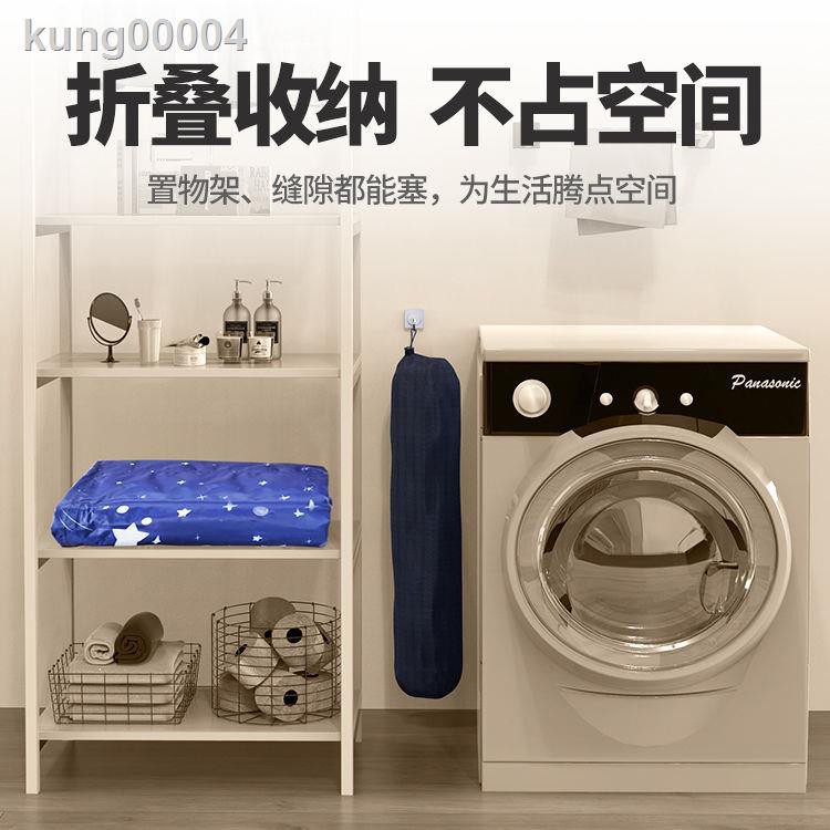 Bồn Tắm Giữ Nhiệt Gấp Gọn Tiện Dụng Dành Cho Người Lớn | BigBuy360 - bigbuy360.vn